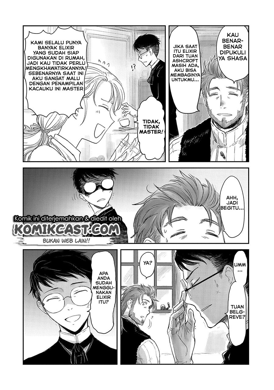 Boukensha ni Naritai to Miyako ni Deteitta Musume ga S Rank ni Natteta chapter 23